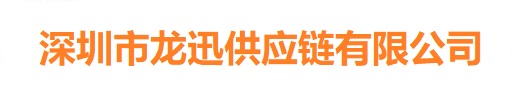 ѸӦ޹˾
