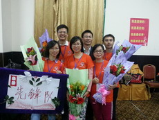 Staff Presence